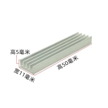 10ШТ Электронный радиатор алюминиевый профиль полоса теплопроводности длинный радиатор 50 * 11 * 5 мм Радиатор
