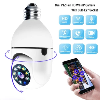2.4 G Wifi лампа Камера наблюдения Домашняя беспроводная камера ночного видения CCTV Камера видеонаблюдения Wifi IP-монитор