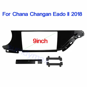 2din 9-дюймовый Автомобильный Радиоприемник Facia для Chana Changan Eado II 2018 Dash Kit Установочная Консоль DVD-Панель Отделка Лицевой панели Безель
