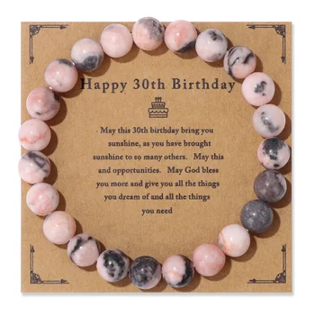 30 лет День Рождения браслеты подарки розовый Зебра браслеты из бисера натуральный камень халцедон браслеты для женщин мужчин Дружба подарки