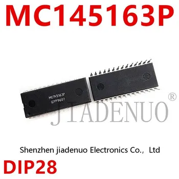 (5-10 шт.) 100% Новые двухрядные штыри MC145163P DIP с чипсетом 145163P