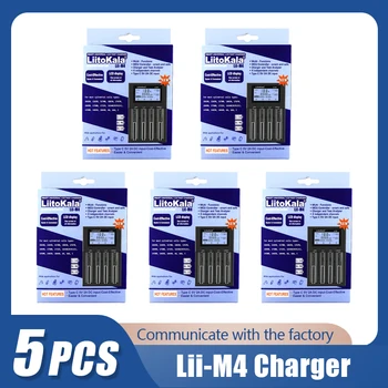 5 Шт. LiitoKala Lii-M4 Lii-M4S 18650 Смарт-Зарядное устройство ЖК-Дисплей для 26650 21700 18500 20700 21700 16340 CR123A AA AAA батарея