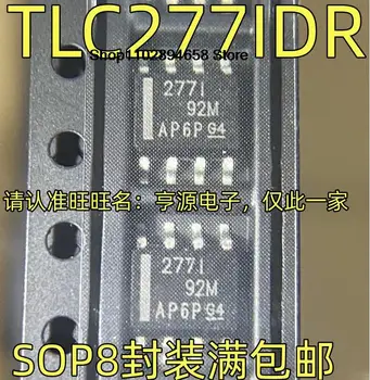 5ШТ TLC277IDR 277I SOP8