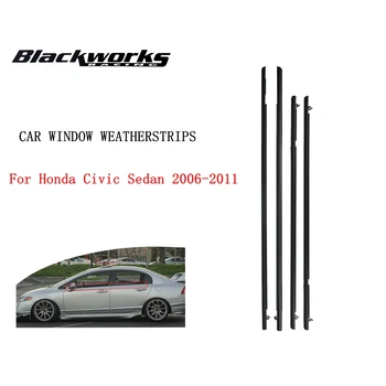 72910-SNA-A01 72410-SNA-A01 72450-SNA-A01 4ШТ Оконные Молдинги резиновая Отделка Уплотнители Подходят Для Honda Civic Седан 2006-2011