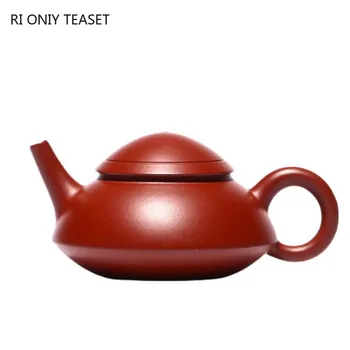 90 мл Китайский Исин Небольшой Емкости Фиолетовые Глиняные Чайники Известных Художников Ручной Работы Из Необработанной Руды Dahongpao Tea Pot Чайник Zisha Tea Set