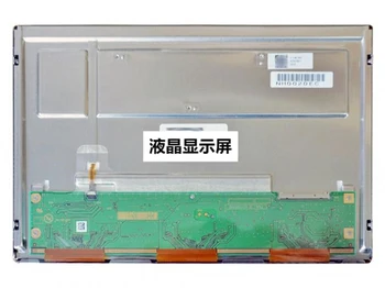 AA101TA12 с 10,1-дюймовым TFT-LCD экраном 1280*800