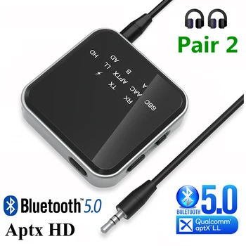 Aptx HD LL Адаптивный Bluetoothприемникпередатчик BT 5.2 RCA 3,5 мм Разъем AUX Беспроводной аудиоадаптер громкой связи для телевизора автомобильного ПК