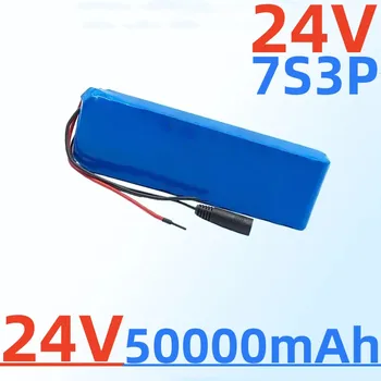 Batería de 24V 7S3P 29,4 V 50Ah 18650 Paquete de batería de iones de litio con para bicicleta eléctrica, Scooter Eléctrico, carg