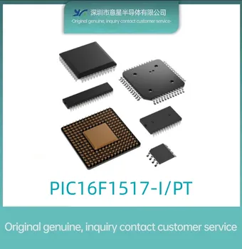 PIC16F1517-I/PT посылка TQFP44 8-битный микроконтроллер оригинальный подлинный запас