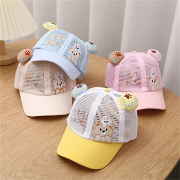 Suefunskry, детские солнцезащитные шляпы, пляжные шляпы с широкими полями, солнцезащитные кепки, бейсболка с мультяшной сеткой для малышей