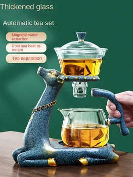 Автоматический Стеклянный Чайный сервиз Бытовая Ленивая кофеварка для приготовления чая Кунг-фу, Разделяющая чашки, Заварочный чайник, Принадлежности для приготовления чая