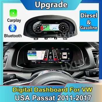 Автомобильный ЖК-цифровой кластер, виртуальный счетчик скорости в кабине, приборная панель Carplay для Volkswagen American Passat, экран приборной панели, блок управления автомобилем