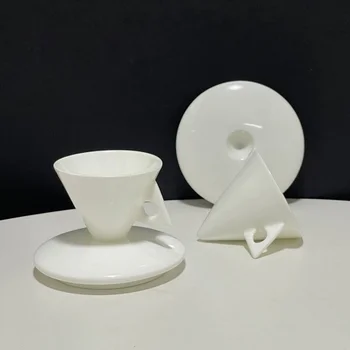 Белая конусообразная чашка эспрессо из костяного фарфора и блюдце творческой личности, керамическая чашка и блюдце для латте, офисный набор для домашнего кофе