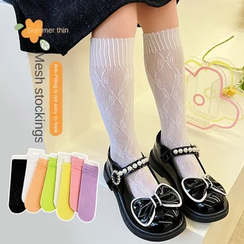 Весенне-летние сетчатые тонкие носки для девочек, кружевные чулки с бантиком в стиле принцессы, детские длинные носки до середины икры с бантиком