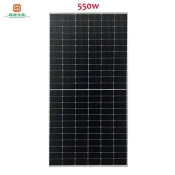 Высококачественная фотоэлектрическая солнечная панель Oushang мощностью 550 Вт из монокристаллического кремния по индивидуальному заказу мощностью 550 Вт 560 Вт 555 Вт 144 аккумуляторных блока