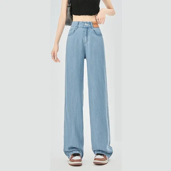 Джинсы бренда TFETTERS с высокой талией, Модные Летние Однотонные широкие брюки, женские брюки 2023, синие джинсы полной длины для женщин, джинсы