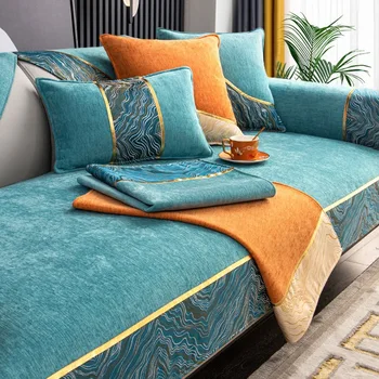 Диванная подушка Four Seasons Универсальный высококачественный Чехол для подушки, Тканевое Полотенце, Простой современный чехол для дивана