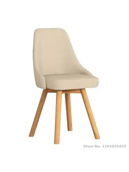 Домашний стул для спальни, удобный рабочий стул для сидения, простая спинка компьютерного кресла, вращающийся стул для макияжа