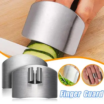 Защита для пальцев из нержавеющей стали, защита от порезов, Безопасная защита для рук при нарезке овощей, Кухонные гаджеты, кухонные аксессуары