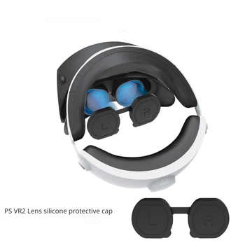 Защитная крышка для VR-объектива для PS VR2, Пылезащитная крышка для VR-объектива с защитой от царапин, замена аксессуаров для PlayStation VR2