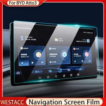 Защитная пленка для экрана GPS-навигации автомобиля из закаленного стекла, наклейка для BYD ATTO 3 Atto3 Юаня Плюс аксессуары 2022 2023 годов выпуска