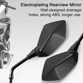 Зеркало для обработки лакокрасочным покрытием Зеркала заднего вида мотоцикла Кронштейн отражателя электрического велосипеда скутера улучшен для обеспечения безопасности