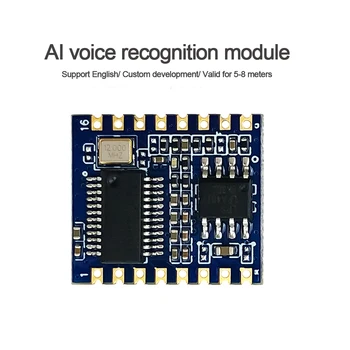 Интеллектуальный модуль распознавания голоса V20 с искусственным интеллектом, автономный переключатель голоса, интеллектуальная плата разработки голосового управления