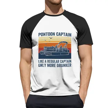 Капитан понтона Похож на обычного капитана, Только более пьяный, футболки мужские, мужская одежда, футболка с графическим рисунком, простые футболки мужские