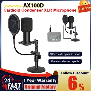 Кардиоидный конденсаторный микрофон 7Ryms AX100D, универсальный студийный xlr-микрофон с амортизатором, идеально подходит для домашней студии и т. Д