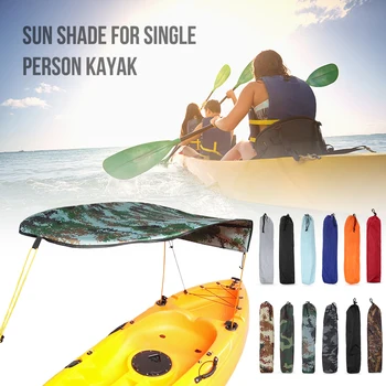 Каяк-лодка, каноэ, солнцезащитный козырек для одиночного человека, каяк-лодка, солнцезащитный козырек на потолке, крыша, водные виды спорта