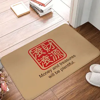 Китайский культурный нескользящий коврик для ванной, коврик для спальни, молитвенный ковер, домашний декор с рисунком