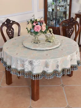 Коврик для круглого стола, роскошная скатерть высокого качества в европейском стиле