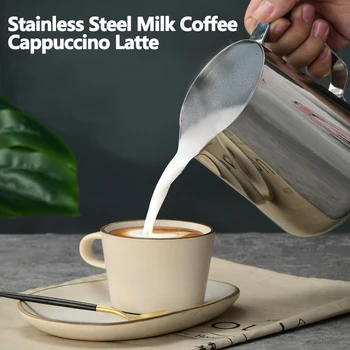 Кувшин для вспенивания молока Чашка для кофе эспрессо из нержавеющей стали Barista Craft Latte Art Кувшин для вспенивания сливок для капучино