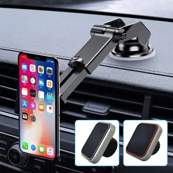Магнитный автомобильный держатель для телефона, крепление для мобильного телефона на приборную панель автомобиля и ветровое стекло Для универсальных автомобилей, держатель для мобильного телефона
