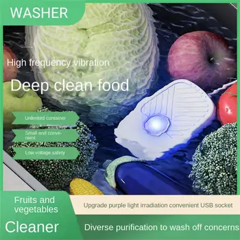 Машина для чистки овощей Usb с прочной безопасной высокочастотной вибрацией, Удобная автоматическая машина для чистки фруктов и овощей
