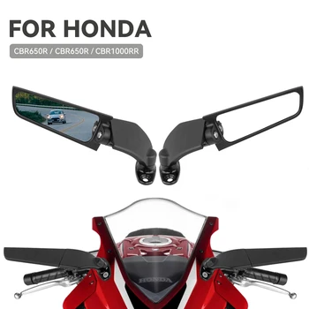 Модифицированные Мотоциклетные Зеркала для Kawasaki Ninja 250 300 400 650 для HOnda CBR650R Регулируемое Вращающееся Боковое Зеркало Заднего Вида