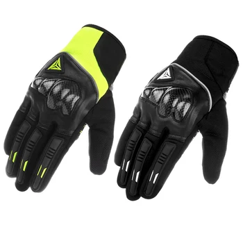 Мотоциклетные перчатки из углеродного волокна, кожаные Перчатки для мотокросса, Мотоциклетные гоночные перчатки с функцией Moto Touch, мужские Дышащие перчатки