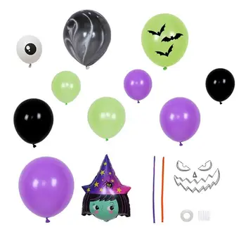 Набор воздушных шаров для вечеринки на Хэллоуин с прозрачным принтом, набор арки из воздушных шаров с головой Ведьмы, воздушные шары в виде черепов Для украшения Хэллоуина