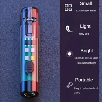 Наружный Мощный Световой Свисток Мини-светодиодный Брелок для ключей Usb-зарядка Портативное Аварийное Предупреждение Маленький фонарик