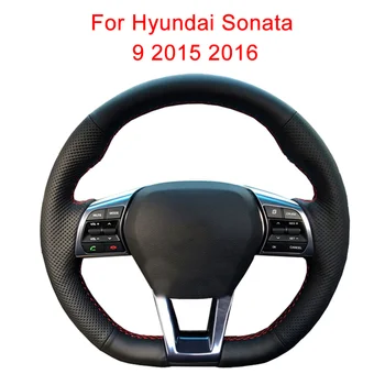 Настройте крышку рулевого колеса автомобиля для Hyundai Sonata 9 2015 2016 Кожаная оплетка для рулевого колеса