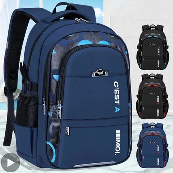 Новая модная школьная сумка для мальчика, многофункциональный рюкзак большой вместимости для студентов колледжа, школьный рюкзак для детей-подростков, Мужской Рюкзак для мужчин