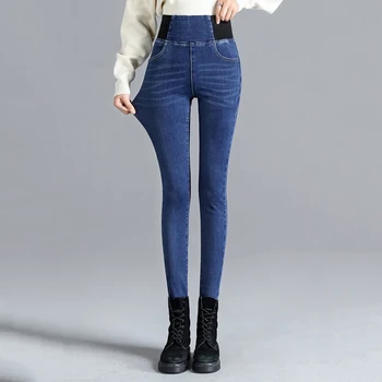 Новые джинсы оверсайз, женские джинсы размера Плюс 26-38, узкие джинсовые брюки-карандаш с высокой талией, черные брюки-стрейч, женские джинсы в стиле ретро