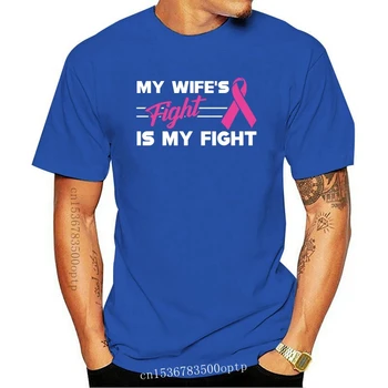 Новые топы и футболки для мужчин 334bf, дизайн от рака молочной железы, Черная короткая мужская футболка