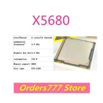 Новый импортный оригинальный процессор X5680 5680 6 ядер и 12 потоков 3,3 ГГц 120 Вт DDR3 DDR4 гарантия качества