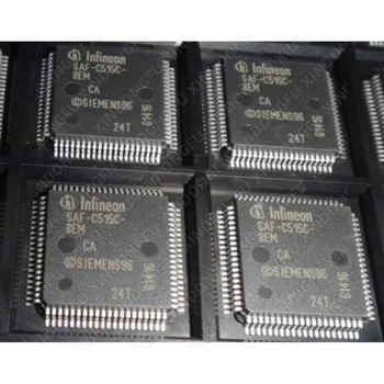 Новый оригинальный чип IC SAF-C515C-8EM Уточняйте цену перед покупкой (Уточняйте цену перед покупкой)