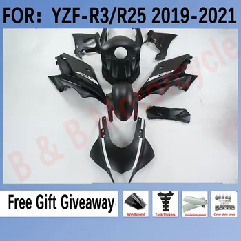 Обтекатели для Yamaha YZF R3 2019 2020 Новый Впрыск Мотоцикла ABS Полный Комплект Обтекателей Подходит для YZF R25 R3 19 20 21 Комплект Матово-черный