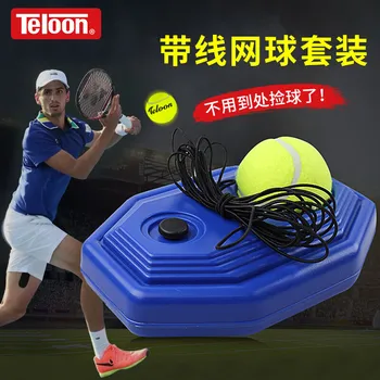 Оригинальный Tenlong tennis 802C beginner single с линейным тренажером для тренировки мяча, база для упражнений в парке на открытом воздухе, отскок
