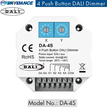Переключатель сигнала Skydance DA-4S 4-кнопочный Диммер Работа с источником питания DALI Master Bus Кодирование Выбор адресов для светодиодного освещения