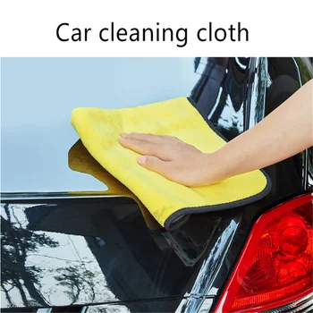 Принадлежности для чистки автомобилей авто полотенца для skoda yeti lancer 9 volvo xc90 subaru forester honda fit mitsubishi lancer 9
