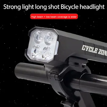 Прочный велосипедный фонарь с длительным сроком службы батареи Для ночной езды на велосипеде Настоятельно рекомендуется светодиодный фонарик, самый яркий перезаряжаемый велосипедный фонарь